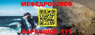 СК Краснодар