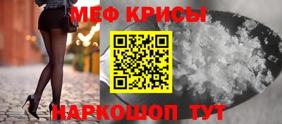 не бодяженный Краснокаменск