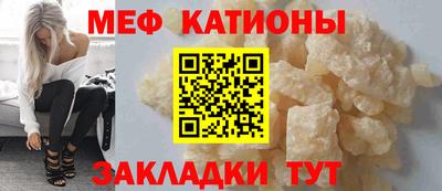 СК Краснодар