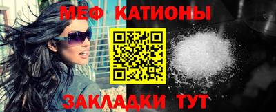 не бодяженный Краснокаменск