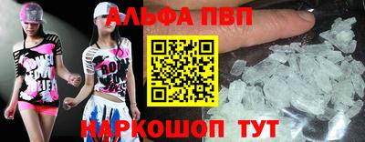 не бодяженный Краснокаменск