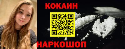 не бодяженный Краснокаменск
