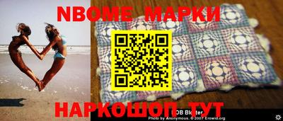 СК Краснодар