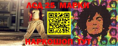 СК Краснодар