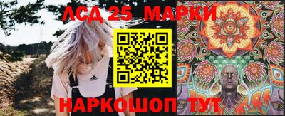 СК Краснодар
