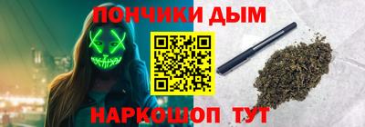 СК Краснодар