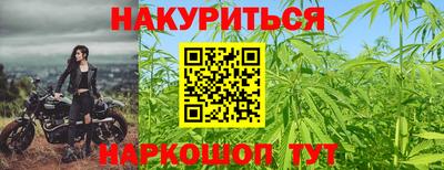 не бодяженный Краснокаменск