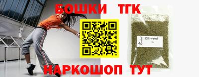 не бодяженный Краснокаменск