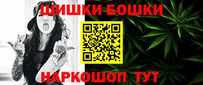 мескалин Краснознаменск
