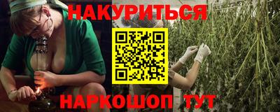 СК Краснодар