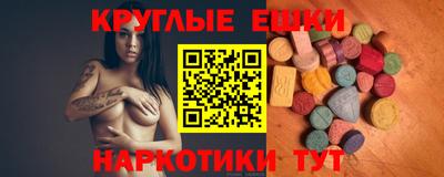 не бодяженный Краснокаменск