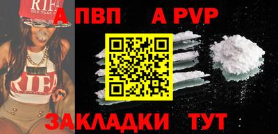СК Краснодар