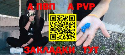не бодяженный Краснокаменск