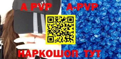 СК Краснодар
