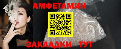 не бодяженный Краснокаменск
