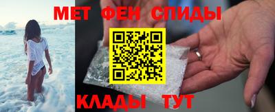не бодяженный Краснокаменск