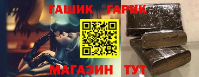 не бодяженный Краснокаменск