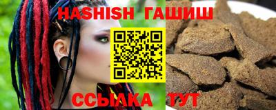 не бодяженный Краснокаменск